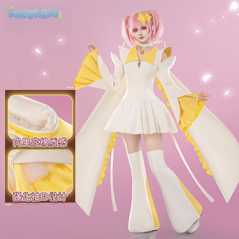 2026 new Anime Hinamori Amu Sh - Queen Anime Cosplay avaliação e preço