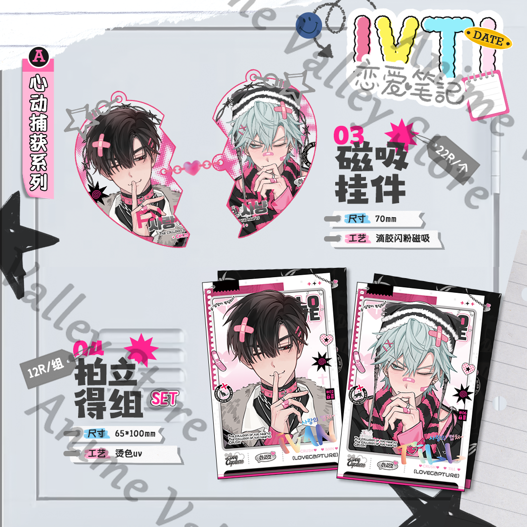 Anime Alien Stage Till Ivan Co - Anime Cosplay Images avaliação e preço