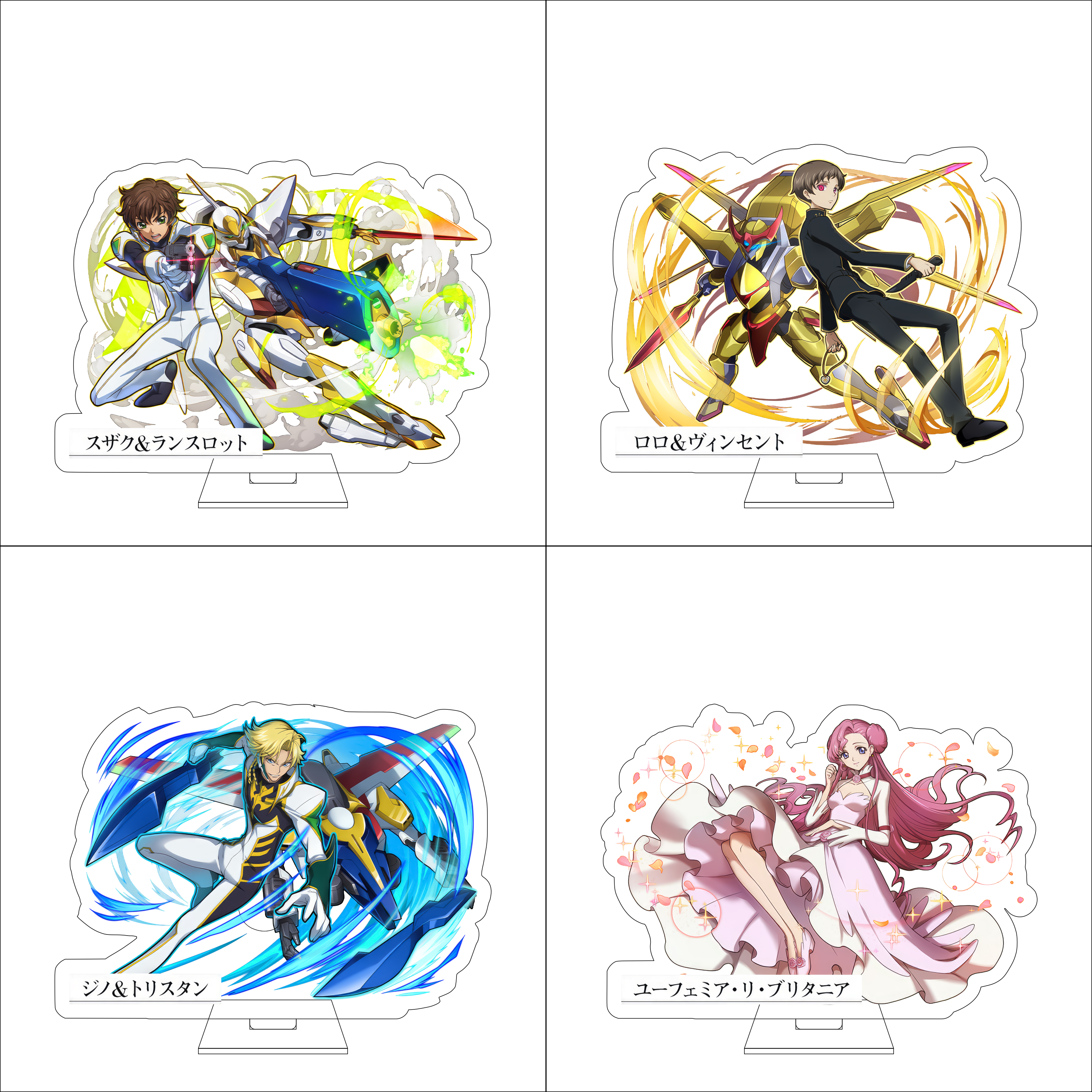 16CM Anime CODE GEASS Lelouch  - Anime Cosplay Anime avaliação e preço