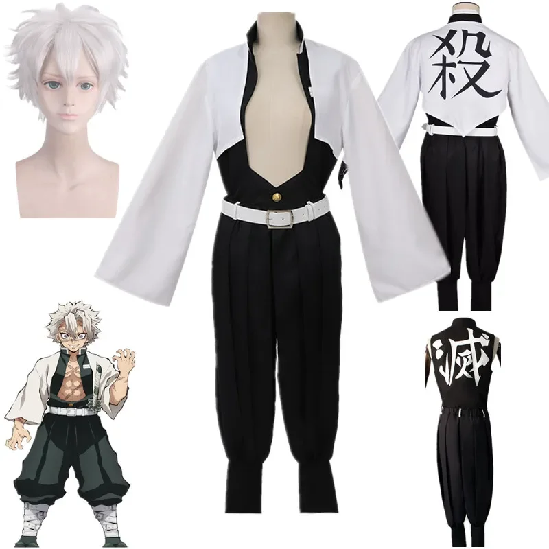 Anime Kimetsu No Yaiba Sanemi  - Anime Cosplay Nezuko avaliação e preço
