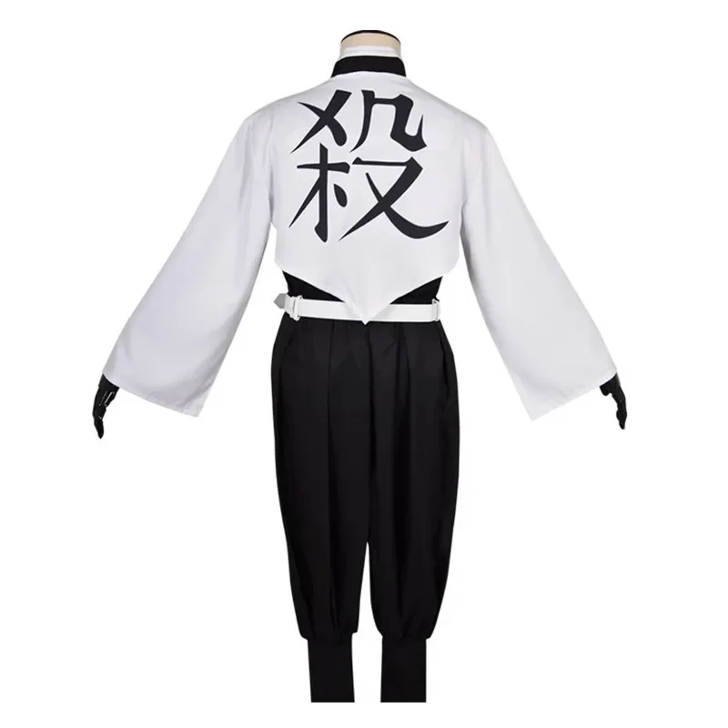 Anime Kimetsu No Yaiba Sanemi  - Anime Cosplay Nezuko avaliação e preço