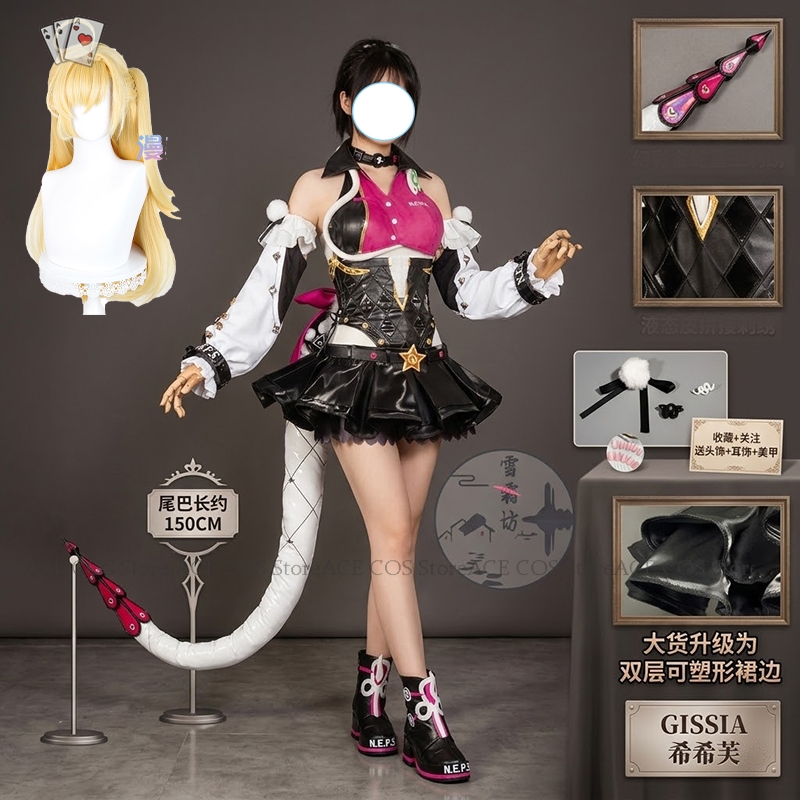 ACE COS Store Cissia Cosplay C - Anime Cosplay Zzz avaliação e preço
