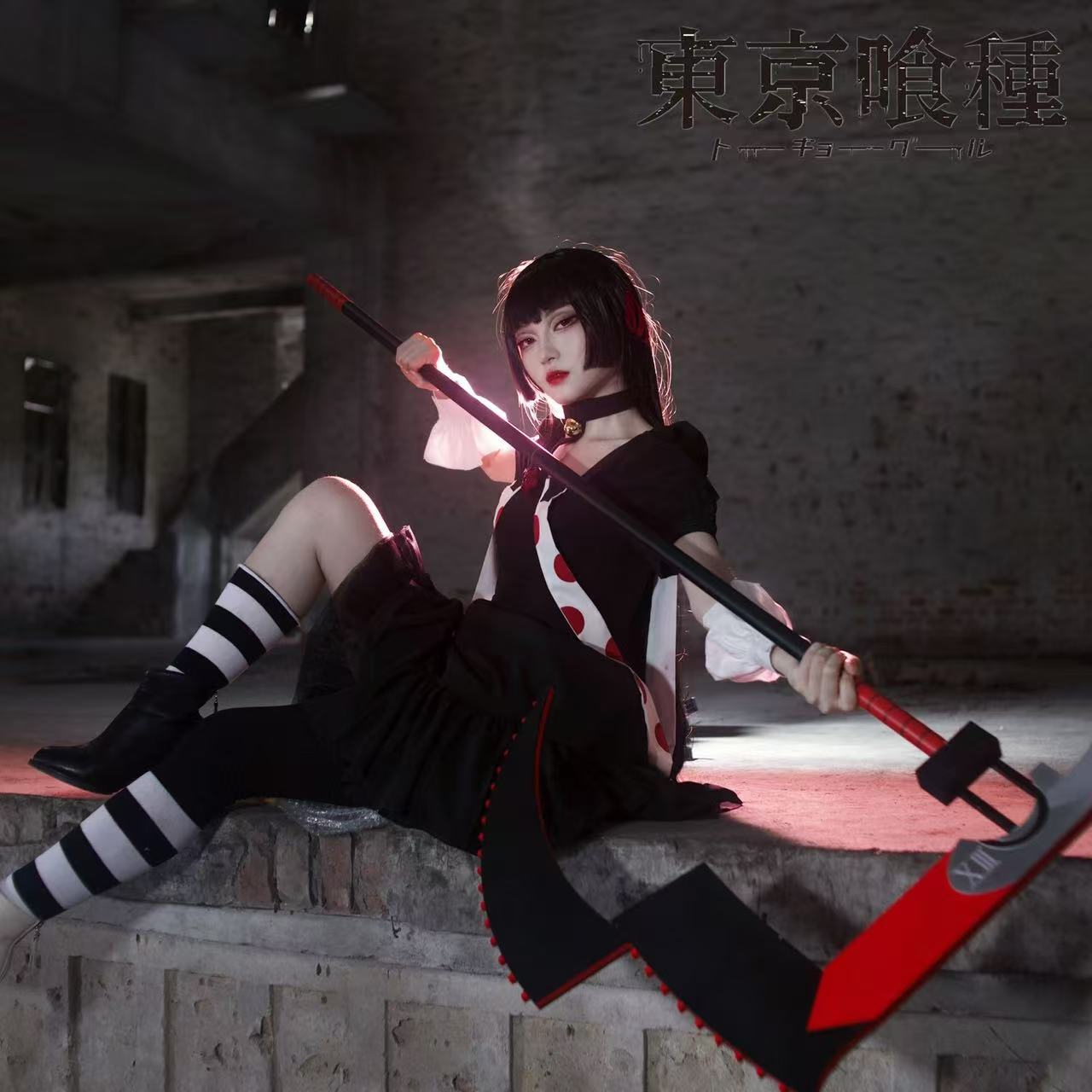 Anime Tokyo Ghoul JUZO SUZUYA/ - Anime Cosplay Tokyo Ghoul avaliação e preço