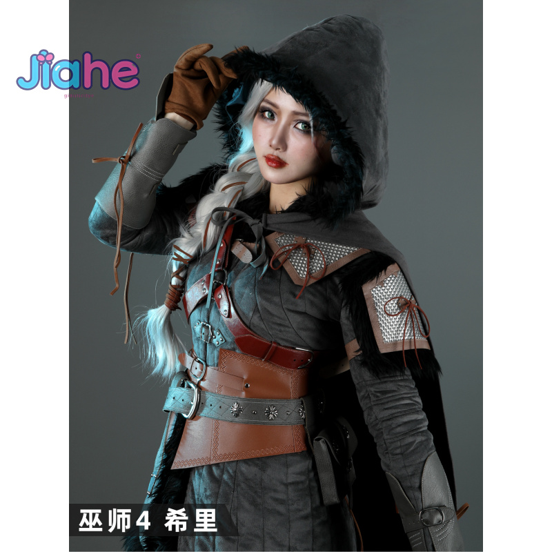 Witcher 4 Wild Hunt Ciri Cospl - Cosplay Anime Shoes avaliação e preço