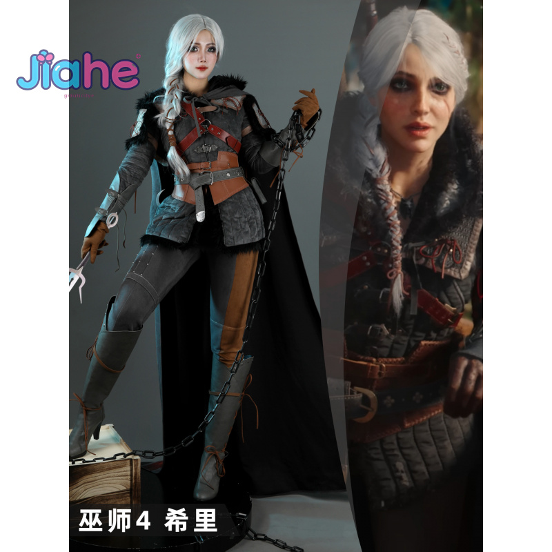 Witcher 4 Wild Hunt Ciri Cospl - Cosplay Anime Shoes avaliação e preço
