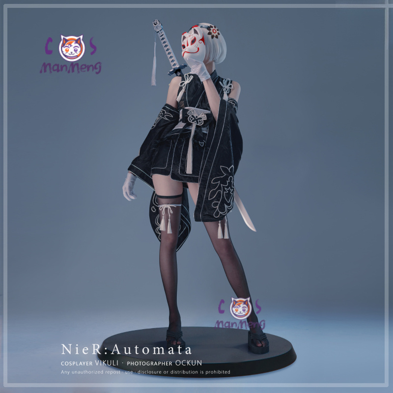 Type B YoRHa No. 2 Game Nier:  - Anime Cosplay Dress For Men avaliação e preço
