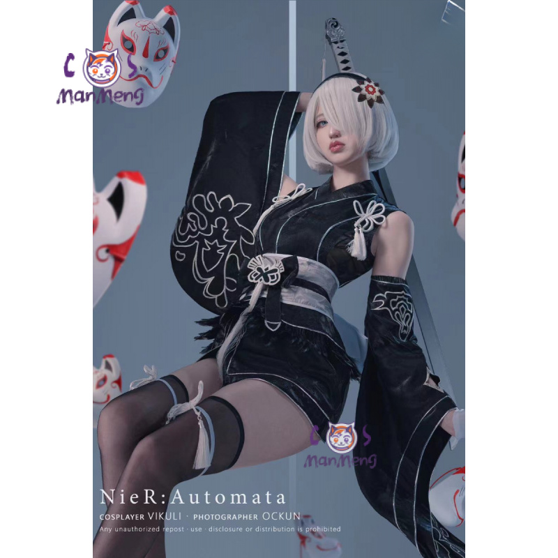 Type B YoRHa No. 2 Game Nier:  - Anime Cosplay Dress For Men avaliação e preço