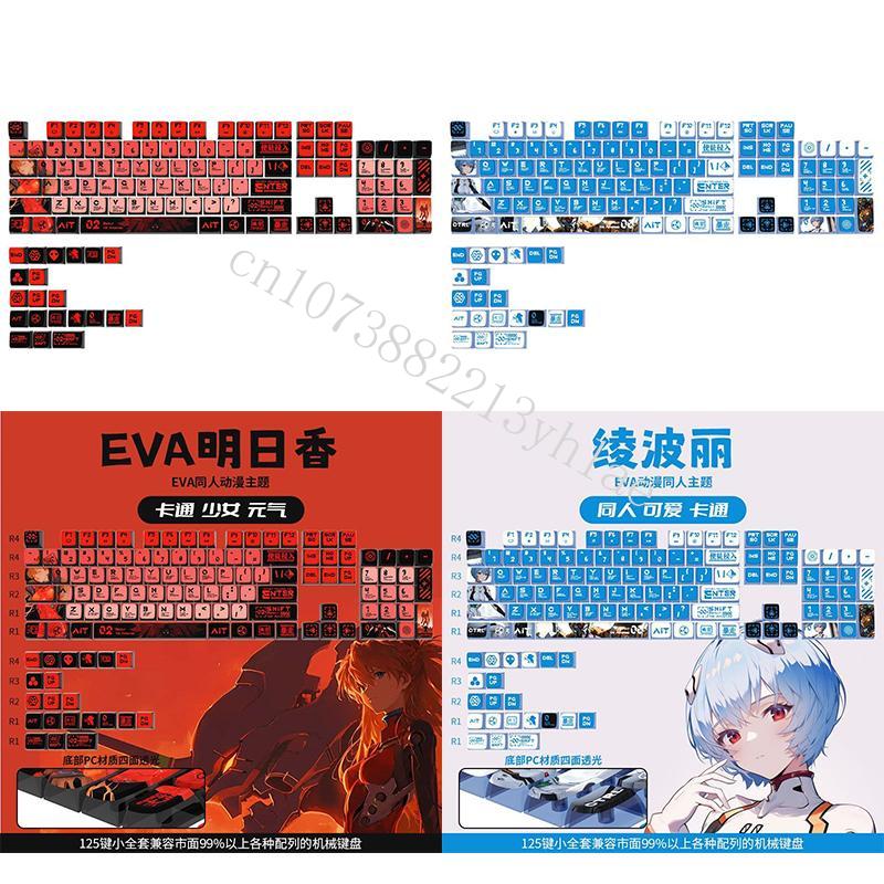 In stock EVA Ayanami Rei Asuka - Cosplay Anime Online avaliação e preço