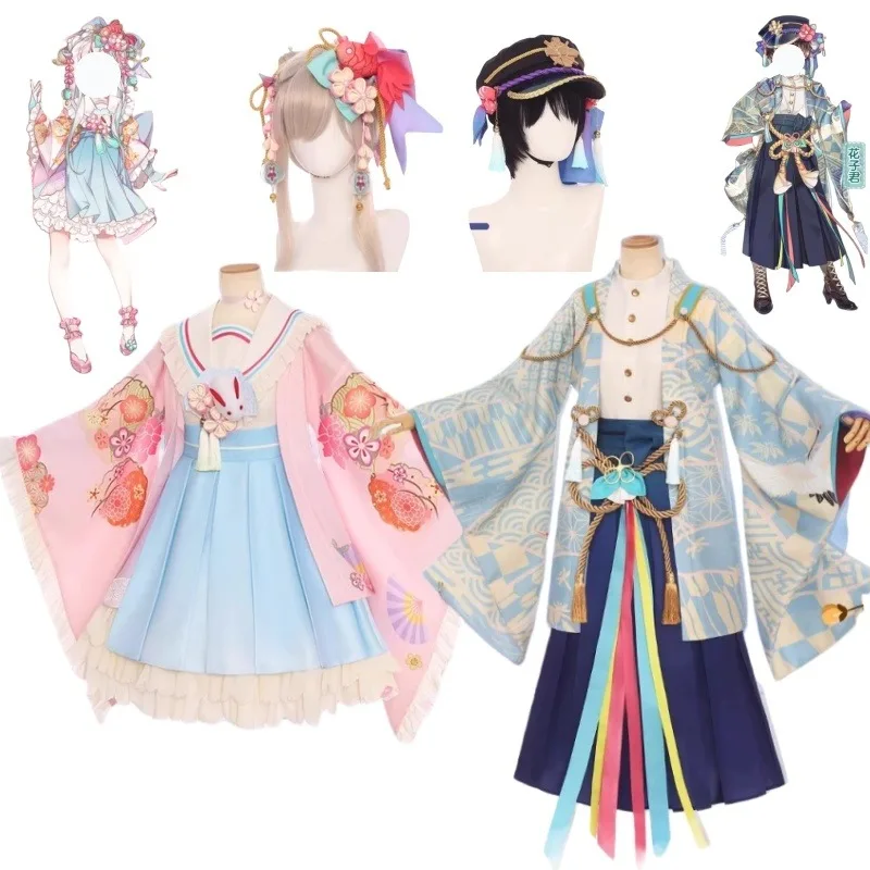 Anime Yashiro Nene Hanako Cosp - Anime Cosplay Japanese avaliação e preço