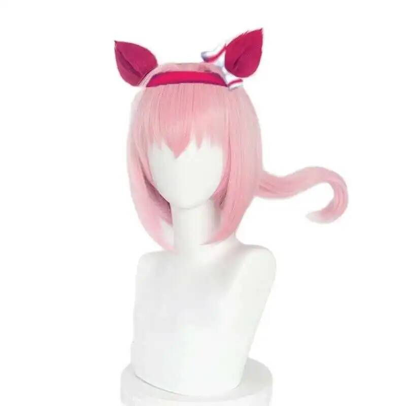 Uma Musume Haru Urara Cosplay  - Queen Anime Cosplay avaliação e preço