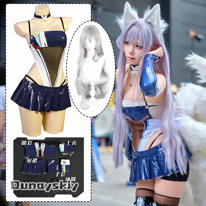 Game Azur Lane Shinano Racing  - Cosplay Anime Online avaliação e preço
