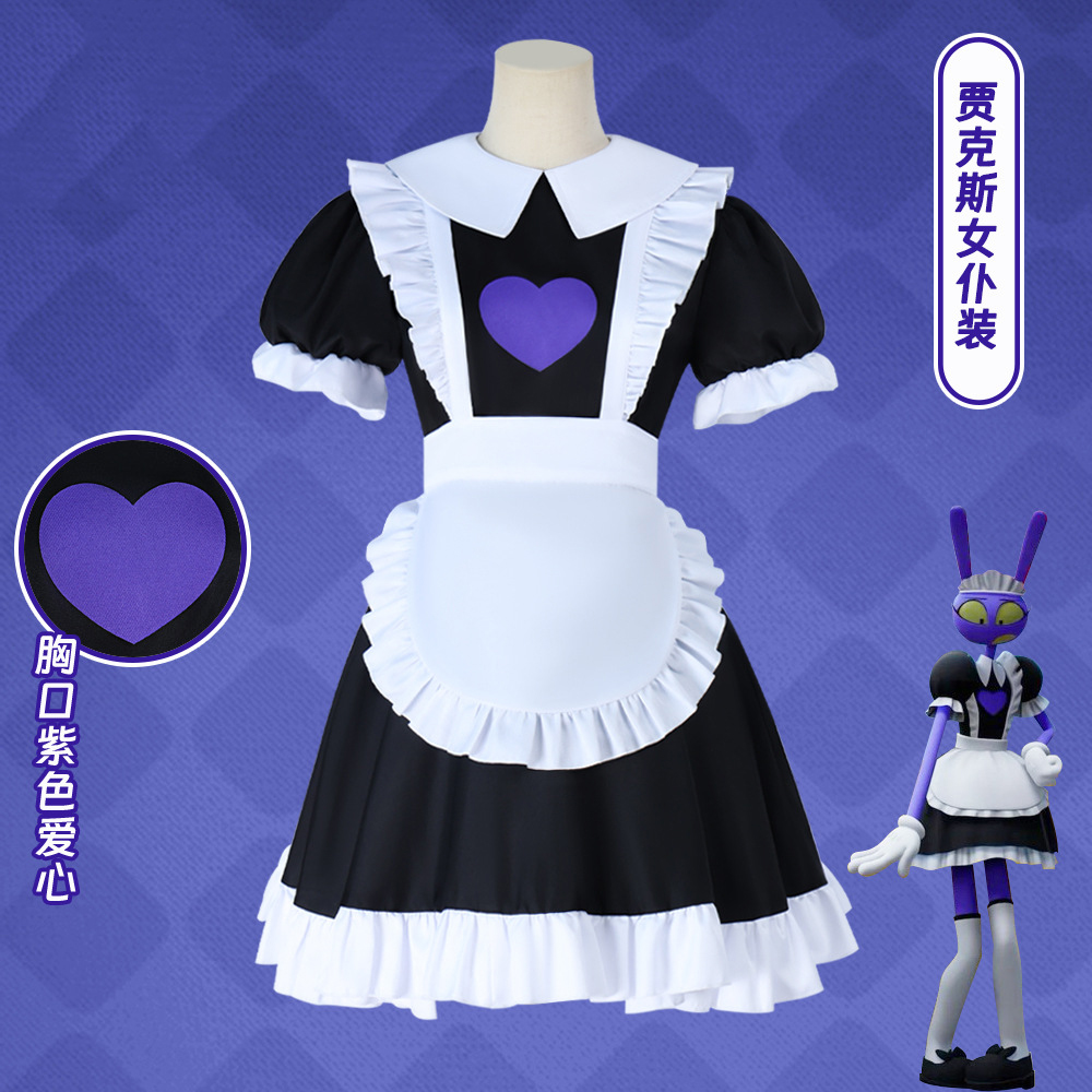 Anime Jax in Maid Dress Cospla - Anime Cosplay Maid avaliação e preço