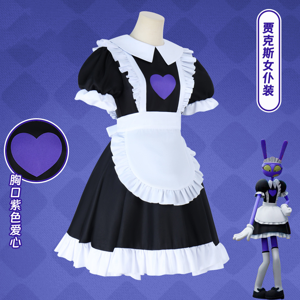 Anime Jax in Maid Dress Cospla - Anime Cosplay Maid avaliação e preço