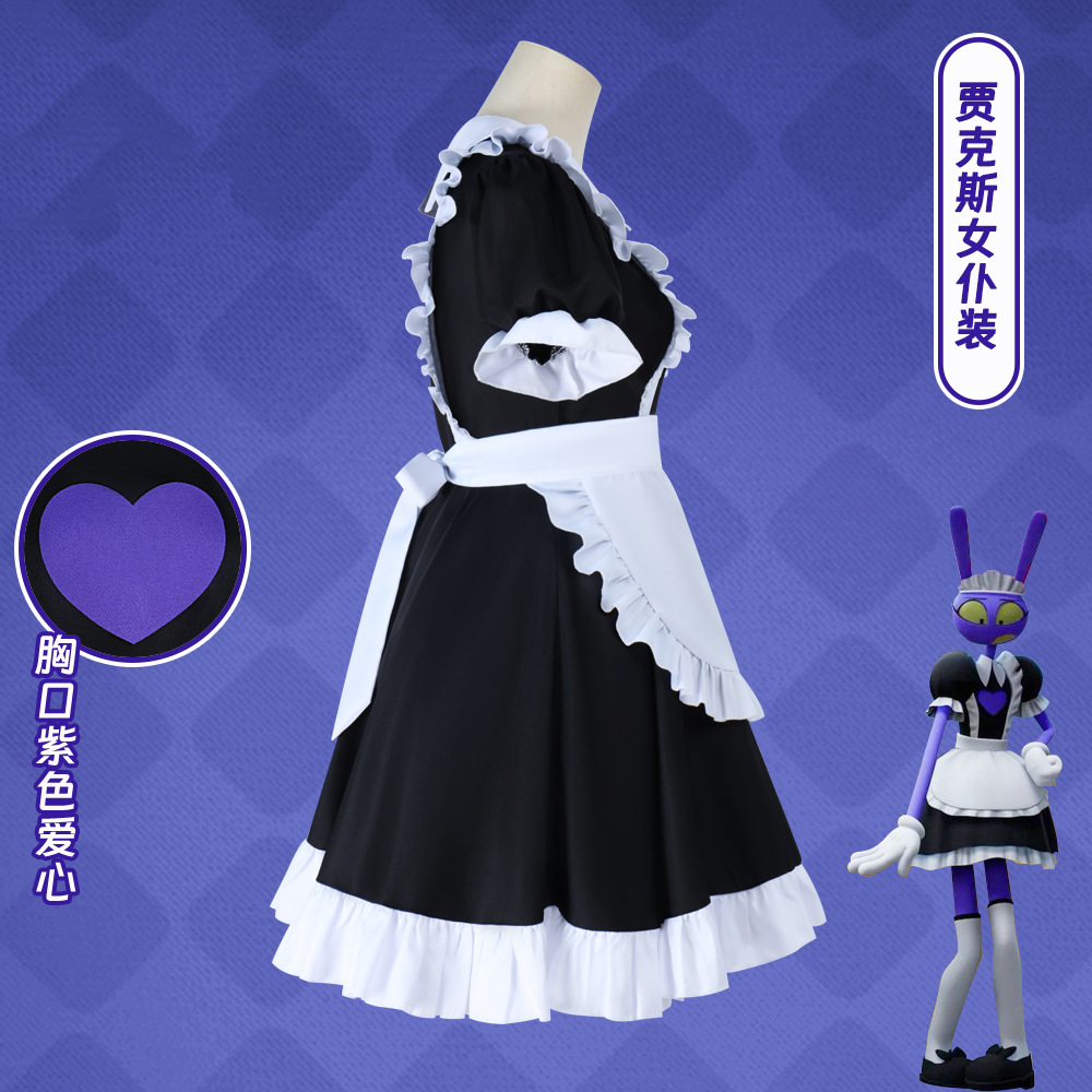 Anime Jax in Maid Dress Cospla - Anime Cosplay Maid avaliação e preço