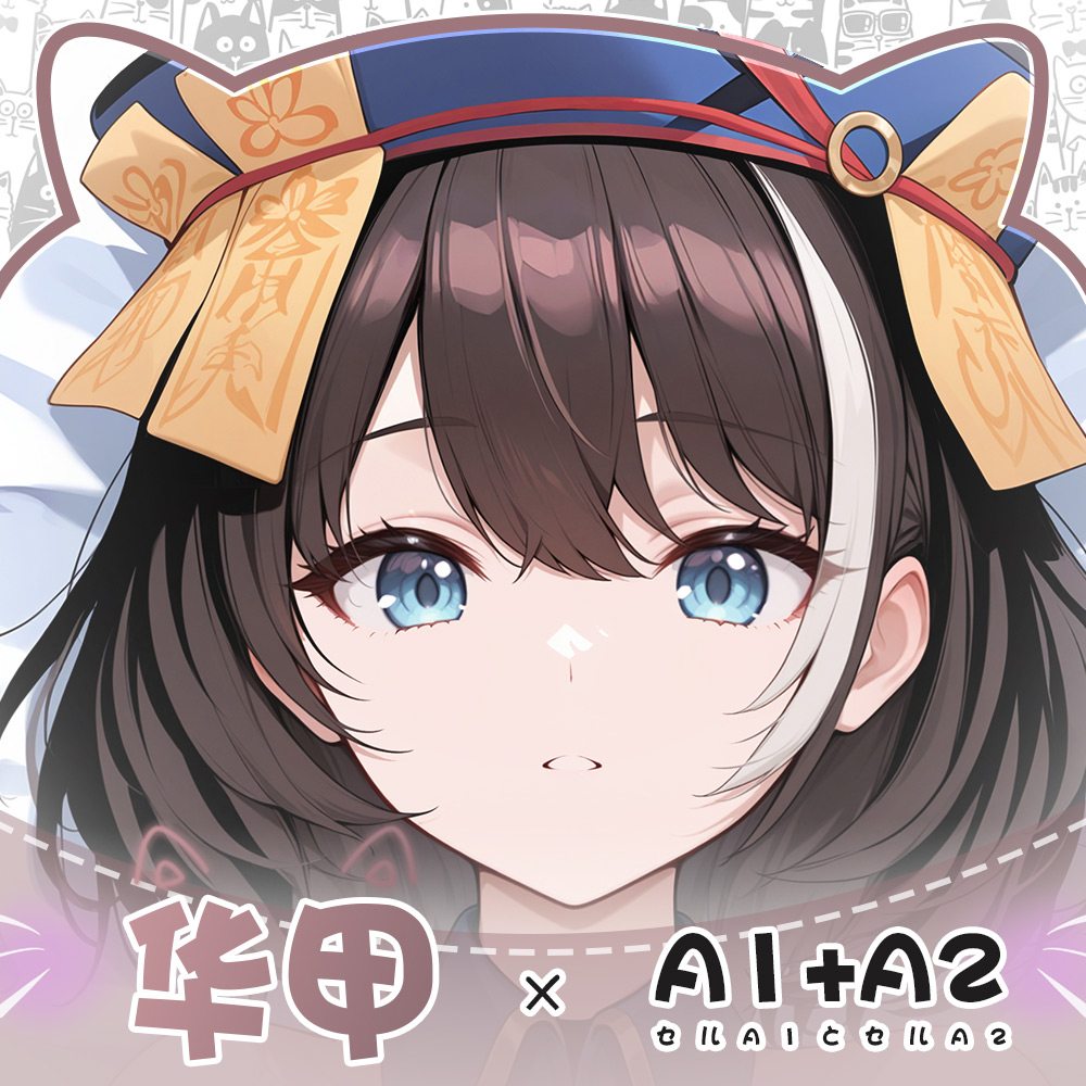 Game ROC Hwah Jah Azur Lane Hu - Anime Cosplay Otaku avaliação e preço