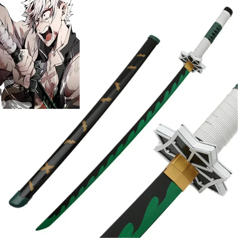 Cosplay Demon Slayer 41inch Sa - Anime Cosplay Katana avaliação e preço