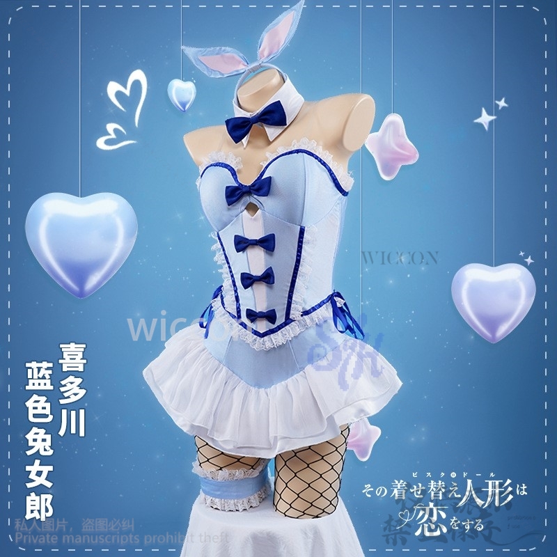 My Dress Up Cosplay Anime Cost - Cosplay Anime Bunny Girl avaliação e preço