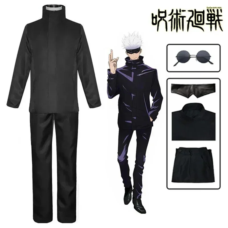 Anime Jujutsu Satoru Gojo Cosp - Anime Cosplay Jujutsu avaliação e preço