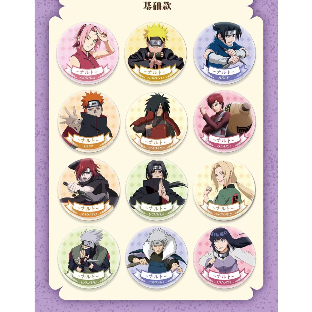 Wholesale Anime Naruto Round B - Anime Cosplay Naruto avaliação e preço