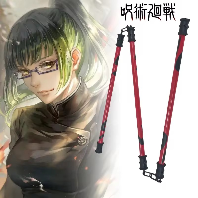 50cm Zenin Maki Sansetsukon Ka - Anime Cosplay Katana avaliação e preço