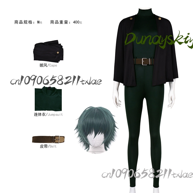 Zenin Maki Heavenly Tyrant Juj - Anime Cosplay Jujutsu avaliação e preço
