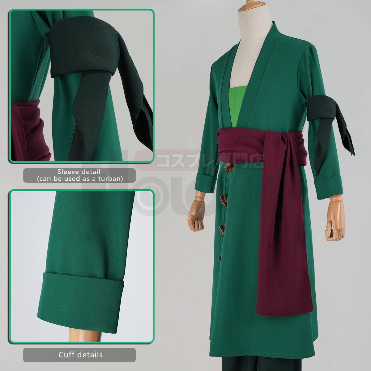 HOLOUN ONE Anime Roronoa Zoro  - Demon Slayer Haori avaliação e preço
