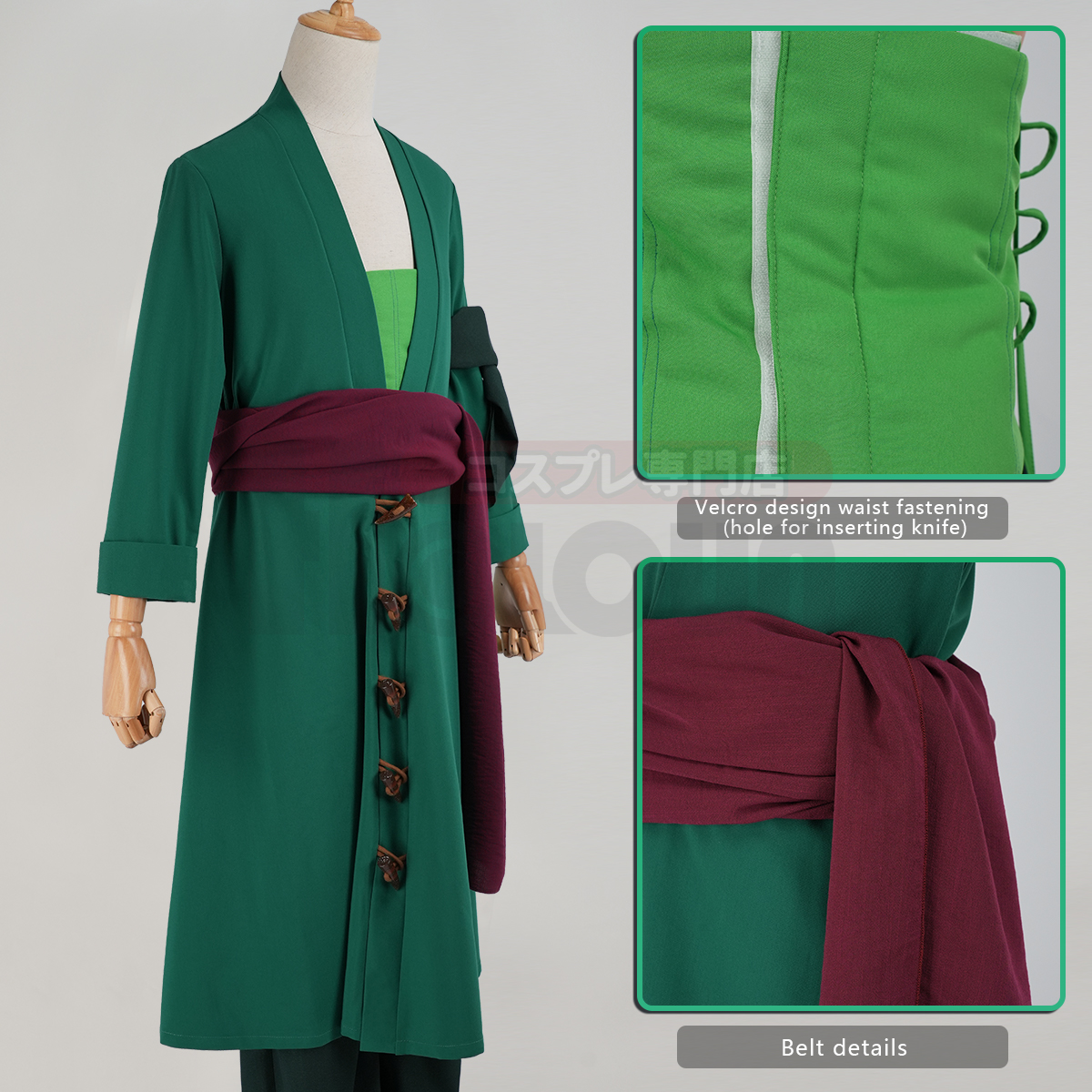 HOLOUN ONE Anime Roronoa Zoro  - Demon Slayer Haori avaliação e preço