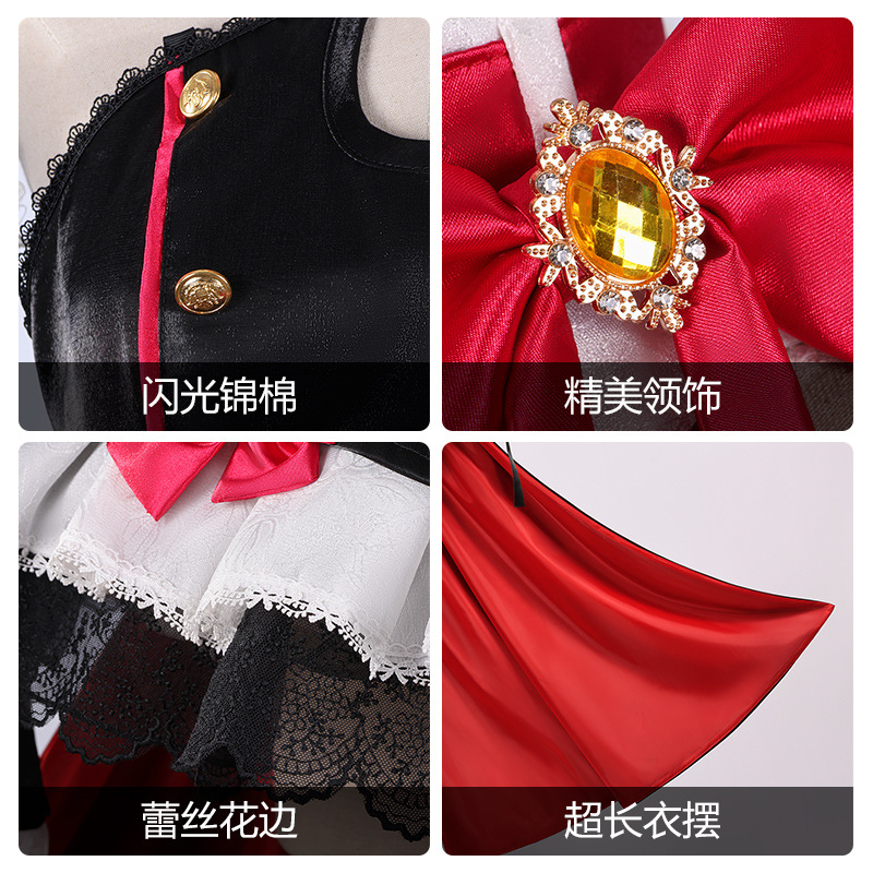 Seraph Of The End Owari no Ser - Anime Cosplay Zzz avaliação e preço