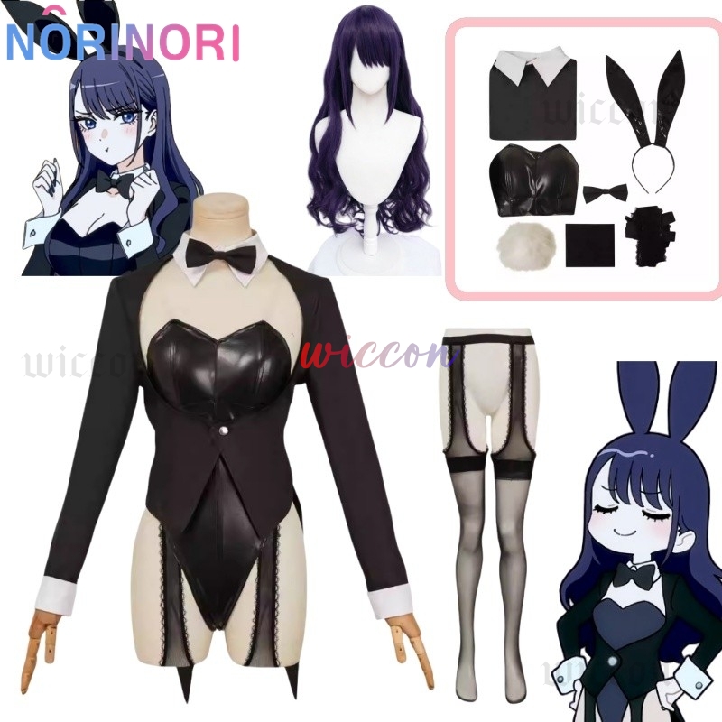 My Dressed Up Darling S2 Sexy  - Cosplay Anime Bunny Girl avaliação e preço