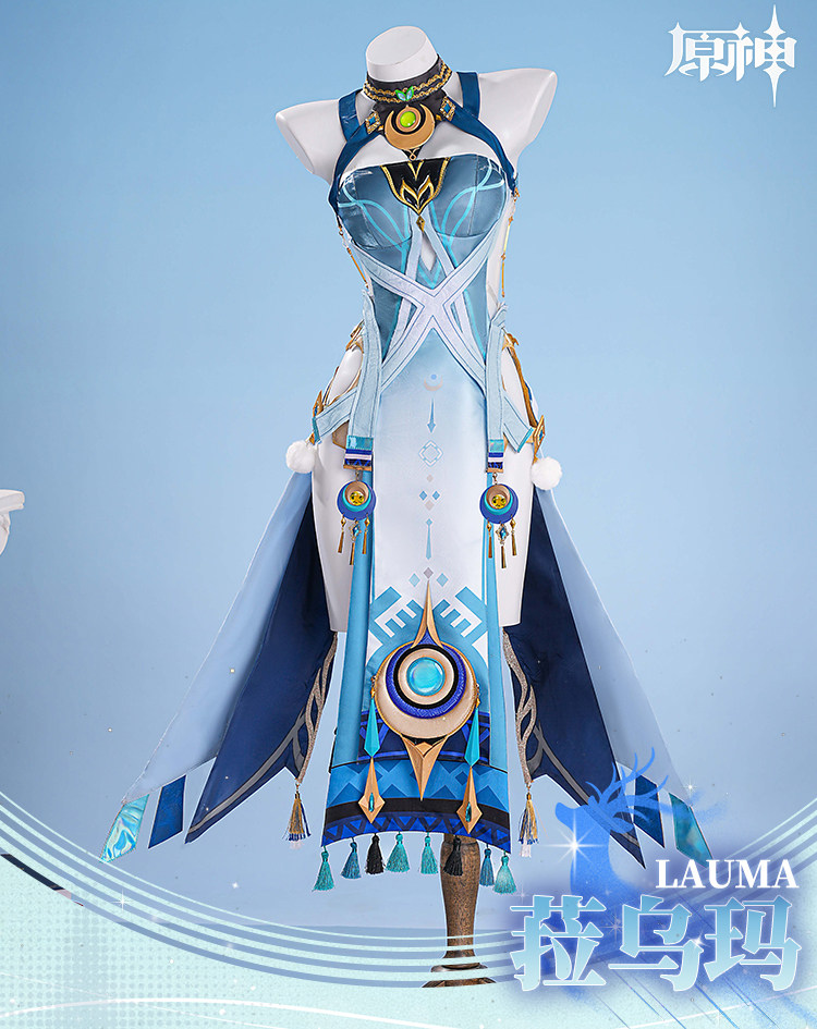 Genshin Impact Lauma Cosplay C - Cosplay Anime Shoes avaliação e preço