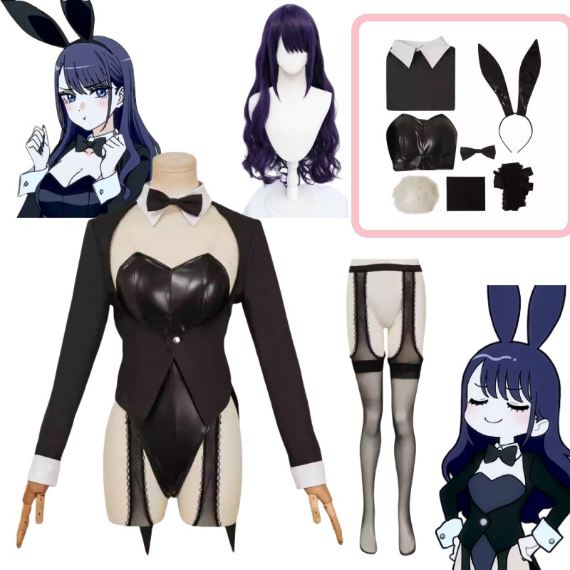 Marin Kitagawa Cosplay Sexy Bu - Cosplay Anime Bunny Girl avaliação e preço