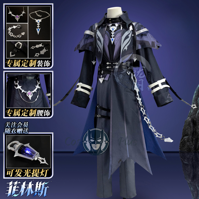 Game Genshin Impact Kyryll Chu - Anime Cosplay Dress For Men avaliação e preço